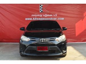 ขาย :Toyota Vios 1.5 (ปี 2016) ฟรีดาวน์ ออกรถง่าย